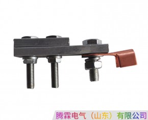 輕型動力輸入