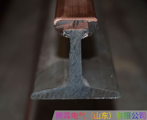 鋼極滑觸線