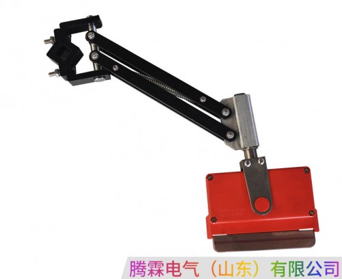 重I型集電器