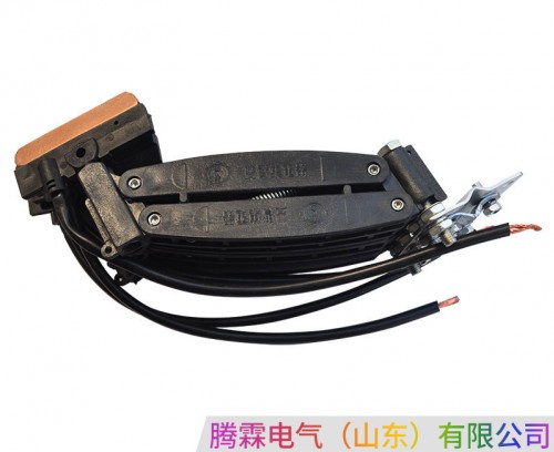 四級集電器