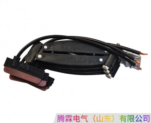 四級集電器