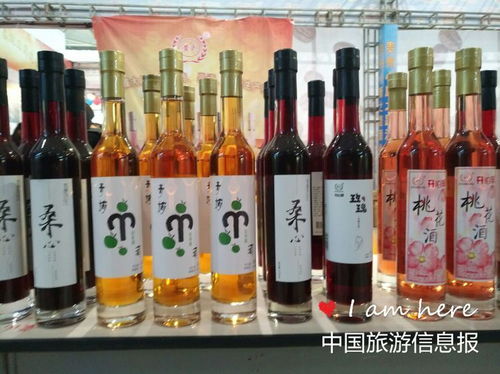 第七屆貴州酒博會盛大開幕，本土酒業創新產品閃耀登場